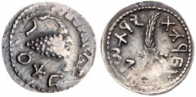 Judaea, Bar Kokhba Revolt. Silver Zuz (3.33 g), 132-135 CE. Undated, attributed to year 3 (134/5 CE). 'Simon' (Paleo-Hebrew), bunch of grapes with lea...