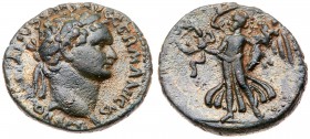 Judaea, Roman Judaea. Domitian. &AElig; (4.91 g), AD 81-96. Judaea Capta issue. Caesarea Maritima, ca. AD 83 or later. Laureate head of Domitian right...
