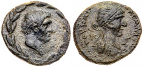 Phoenicia, Ake-Ptolemais. Mark Antony and Cleopatra. &AElig; (9.58 g), 35-34 BC. RY 3 and 15. Bare head of Antony right, within laurel wreath. Rev. Di...