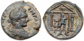 Judaea, Aelia Capitolina (Jerusalem). Antoninus Pius. &AElig; (17.48 g), AD 138-161. Laureate, draped and cuirassed bust of Antoninus Pius right. Rev....