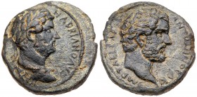Judaea, Aelia Capitolina (Jerusalem). Hadrian, with Antoninus Pius, as Caesar. &AElig; (89.02 g), AD 117-138. Laureate, draped and cuirassed bust of H...