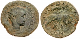 Judea, Aelia Capitolina, Hostilian. &AElig; 27 (11.72 g), as Caesar, AD 251. (Jerusalem) in Judaea. [C VA]L OST MES QVINTVS CAE, radiate, draped and c...