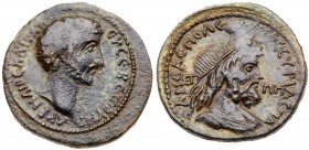Samaria, Neapolis. Marcus Aurelius. &AElig; (10.05 g), as Caesar, AD 138-161. CY 88 (AD 159/60). Bare head of Marcus Aurelius right. Rev. draped bust ...
