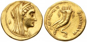 Ptolemaic Kingdom. Ptolemy VI or Ptolemy VIII. Gold Octodrachm (27.99 g), 180-164 BC or 145-116 BC. Alexandria. Diademed and veiled head of the deifie...