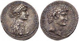 Mark Antony and Cleopatra. Silver Tetradrachm (14.97 g), 36 BC. Antioch in Syria. BACI&Lambda;ICCA K&Lambda;EO&Pi;ATPA &Theta;EA NE&omega;TEPA, diadem...