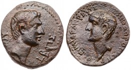 Syria, Chalcidice. Chalcis. Zenodorus, with Octavian. &AElig; (6.68 g), 30-20 BC. 282 SE (31/0 BC). Bare head of Octavian right; in right field, date ...