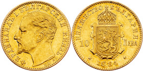 Ferdinand I., 10 Leva 1894, KB, Kremnitz
