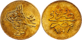Abdülaziz, 5 Qirsh 1277 (1866)
