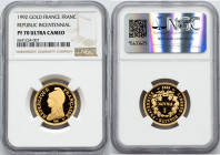 Fifth Republic, 1 Franc 1992