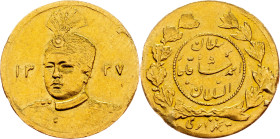 Ahmad Shah, 1/2 Toman 1337 (1919), Teheran