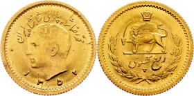 Mohammad Rezā Pahlavī, 1/4 Pahlavi 1352 (1973), Teheran