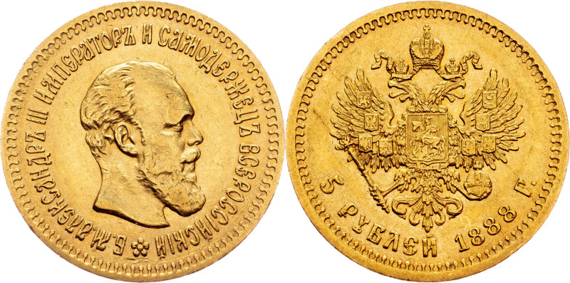 Alexander III., 5 Roubles 1888, АГ Russia, Alexander III., 5 Roubles 1888, АГ, 6...