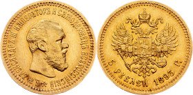 Alexander III., 5 Roubles 1893, АГ