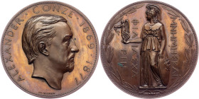 Alexander Conze, Medal 1877, Tautenhayn