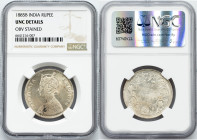 Victoria, 1 Rupee 1885, B