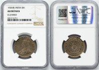 George V., 8 Annas 1920, (B)