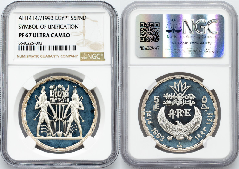 Arab Republic of Egypt, 5 Pounds AH1414 (1993), Ancient Treasure Collection - Sy...