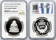 Arab Republic of Egypt, 5 Pounds AH1415 (1994), Ancient Treasure Collection - Ancient seated scribe