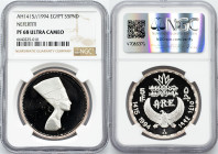 Arab Republic of Egypt, 5 Pounds AH1415 (1994), Ancient Treasure Collection - Nefertiti