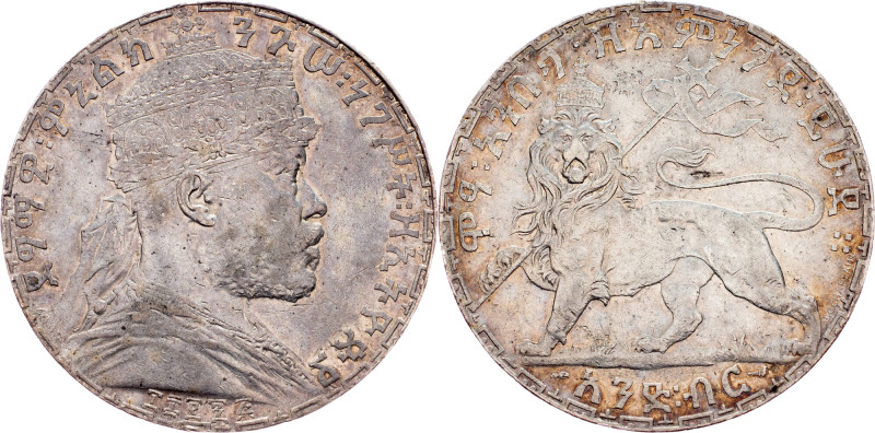 Menelik II., 1 Birr 1895 (1903), Paris Ethiopia, Menelik II., 1 Birr 1895 (1903)...