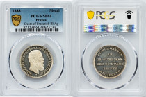 Germany, Medal 1888