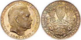 Weimar Republic, Medal 1927, D