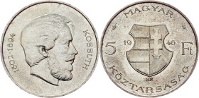 Hungary, 5 Forint 1946, Budapest