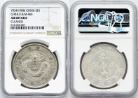 Guangxu, 1 Yuan 34 (1908), Chihli Province