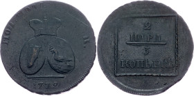 Catherine II., 2 Paras / 3 Kopecks 1772, Sadagura
