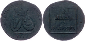 Catherine II., 2 Paras / 3 Kopecks 1772, Sadagura