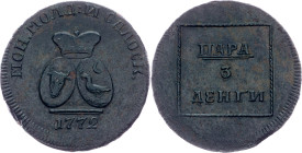 Catherine II., Para / 3 Dengi 1772, Sadagura