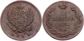 Alexander I., 2 Kopecks 1811, ЕМ-НМ, 'КОПЕЙКИ'