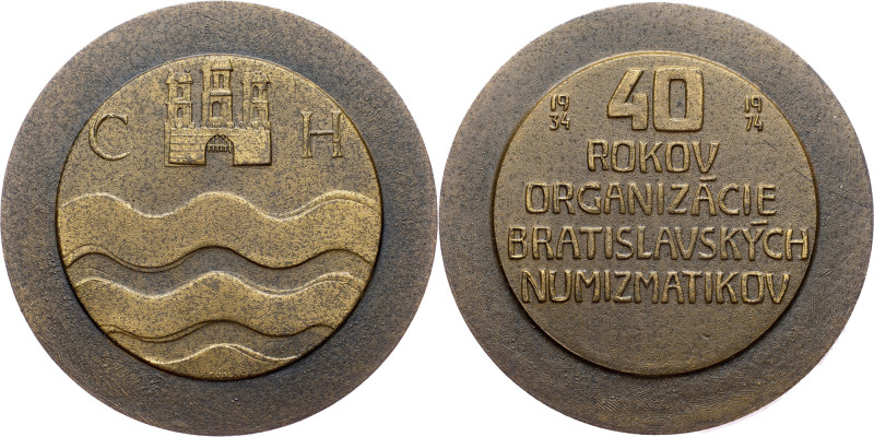 Czechoslovakia, Medal 1974, Kudláč F. Czechoslovakia, Czechoslovakia, Medal 1974...