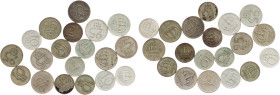 World Lots, lot of 19pcs