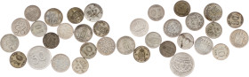 World Lots, lot of 17pcs