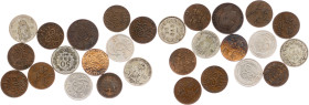 World Lots, lot of 14pcs