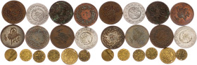 World Lots, lot of 14pcs