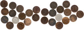 World Lots, lot of 14pcs