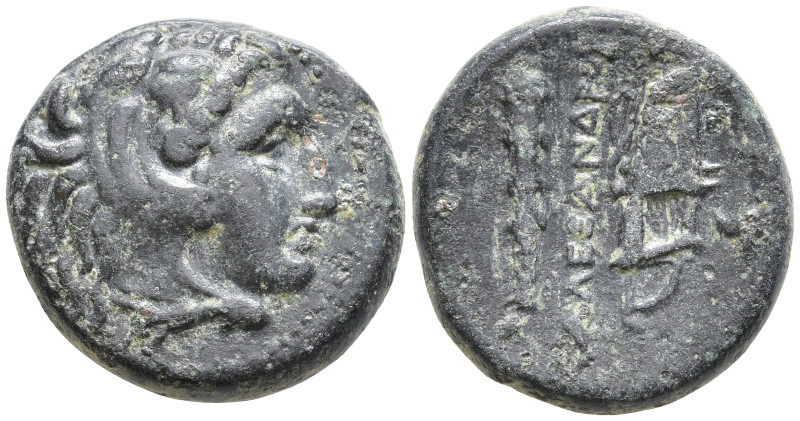 Kings of Macedon, Alexander III 'the Great', Æ. 336-323 BC. Uncertain mint. Head...