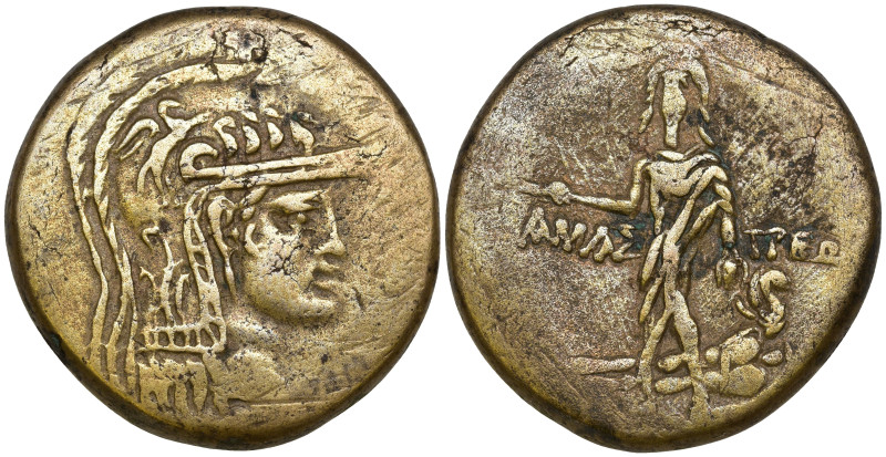 Paphlagonia, Amastris, Æ. Time of Mithradates VI Eupator, Circa 90-85 BC.
Helme...