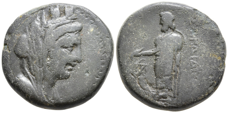 Lydia, Sardes Æ. Circa 133 BC-14 AD. Turreted, veiled and draped bust of Tyche t...