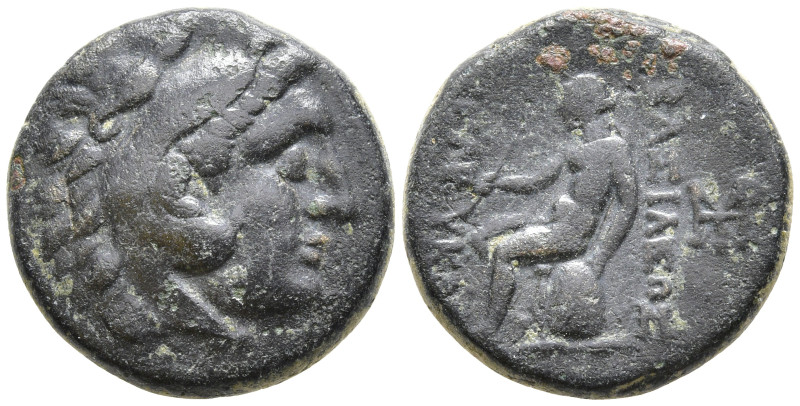 Seleukid Empire, Seleukos II Kallinikos Æ. Sardes, Circa 246-226 BC. Head of Her...