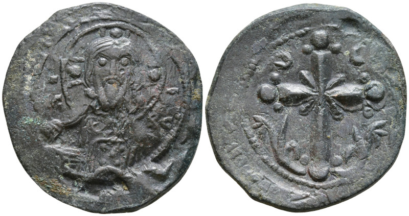 Anonymous Folles. Class I. Attributed to Nicephorus III Botaniates (1078-1081). ...