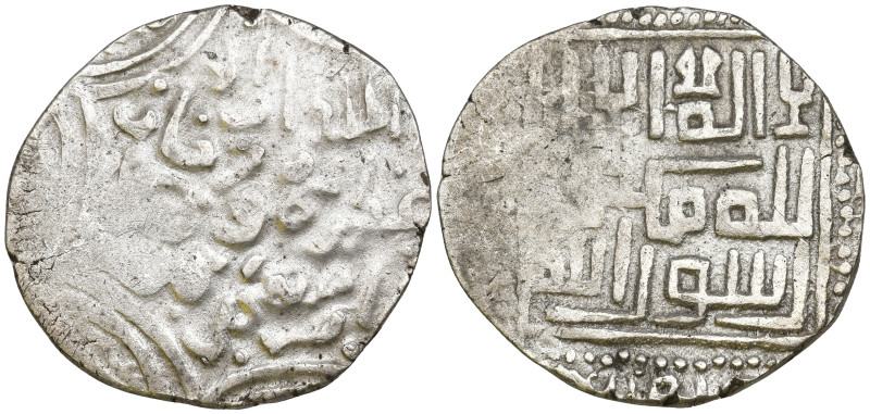 TIMURID: Timur, 1370-1405, AR tanka Halab, DM, A-2386D, same style as the Timuri...