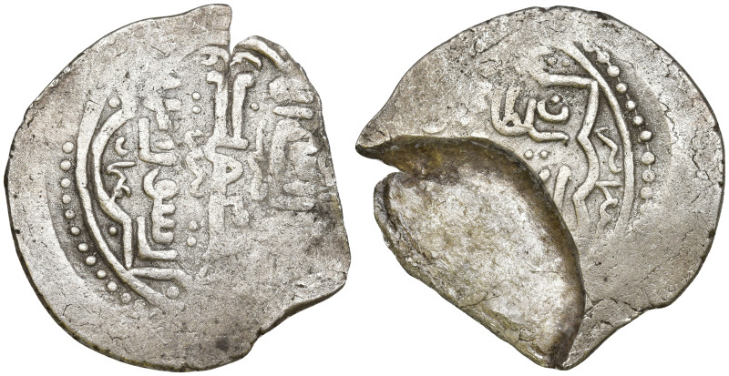 TIMURID: Timur, 1370-1405, AR tanka. Ahlat, ND, A-2386, 16-foil / lobated square...