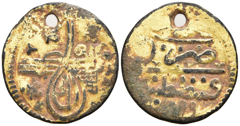 Islamic Coins Æ 1,68g. 19,3mm