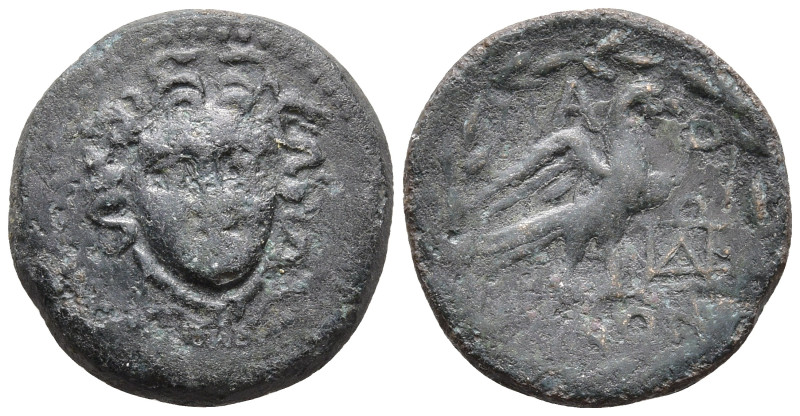 Greek coins Æ 6,58g. 13,0mm