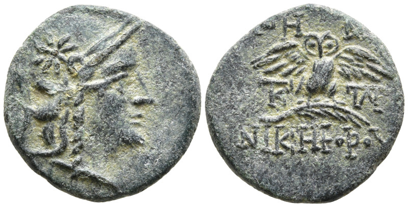 Greek coins Æ 2,48g. 16,2mm