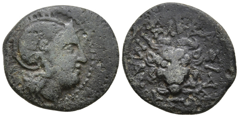 Greek coins Æ 1,47g. 13,6mm