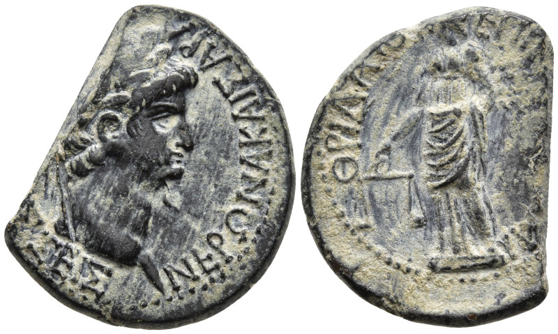 Provincial Coins Æ 4,28g. 16,3mm